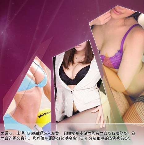 午夜成人大胸部美女圖